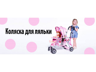 Как выбрать коляску для кукол? Советы опытных родителей.