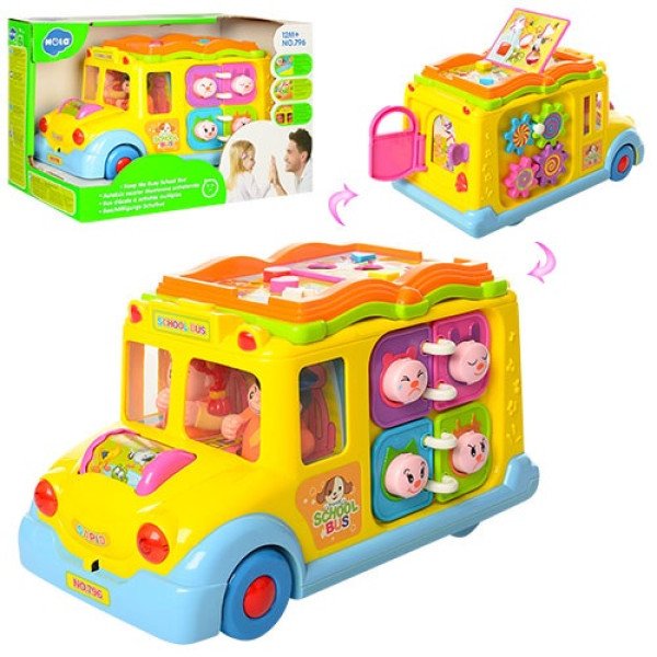 Игрушка Hola Toys Школьный автобус (796)