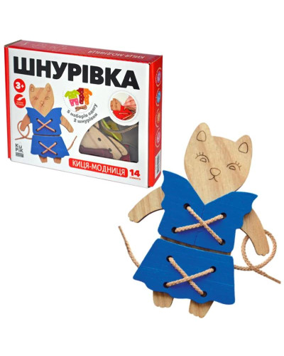 Шнуровка для детей "Кошка-модница" Kupik 900026