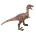 Динозавр Мегалозавр Q9899-510A (звуковые эффекты)
