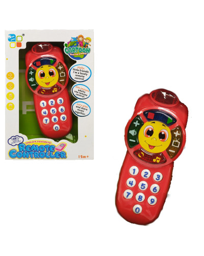 Іграшковий дитячий телефон на англ. Bambi (AE00507)