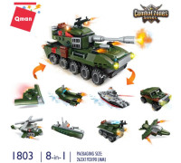 Конструктор Combat Zones Qman 1803