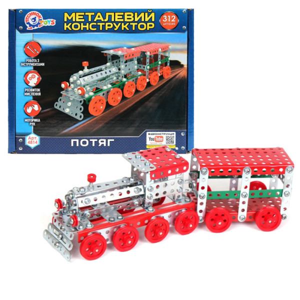 Металлический конструктор ТехноК Поезд, 312 деталей (4814TXK)