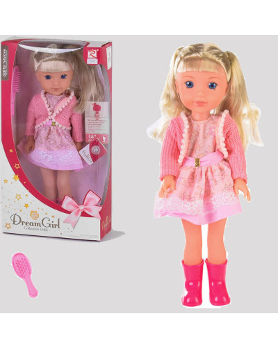 Дитяча лялька "Dream Girl" 8898 озвучена англійською мовою
