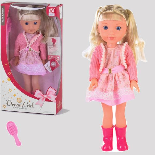 Дитяча лялька "Dream Girl" 8898 озвучена англійською мовою