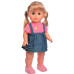 Интерактивная кукла Даринка (ходит и говорит) M 5446