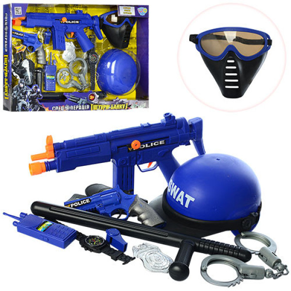 Игровой набор полицейского (каска, маска, автомат) 33540