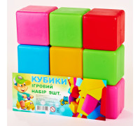 Детские кубики Большие - 14066