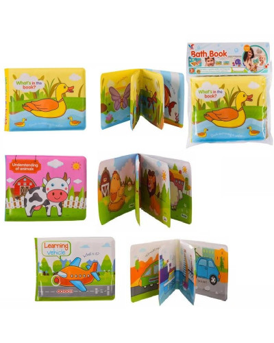 Іграшка-книжка для купання "Вчимо назви тварин та транспорту" A531-3