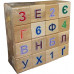 Цветные Деревянные кубики с алфавитом (11201)
