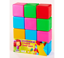Ігрові дитячі кубики Великі 12 шт (14067K)