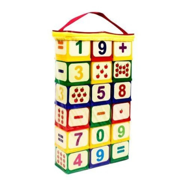 Детские развивающие кубики “Арифметика” (18 кубиков) - 71061
