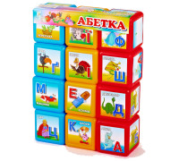 Детские развивающие кубики "Азбука" 06042, 12 шт