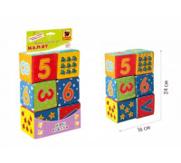 Набір кубиків "Цифри" - МС 090601-03
