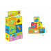 Мягкие кубики для малышей "Мой маленький мир" МС 090601-01