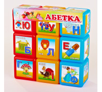 Розвиваючі кубики "Абетка" 06041