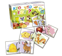 Детская игра-пазл "Кто что ест?" MKM0312