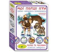 Развивающая игра Мамы и малыши "Северные животные" 81121