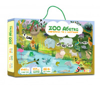 Развивающая игра с многоразовыми наклейками "ZOO Абетка" (KP-005)