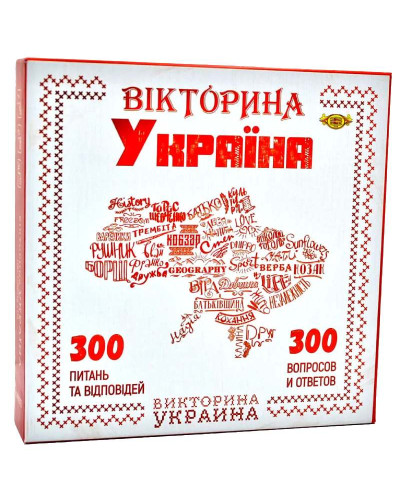 Настільна гра "Вікторина Україна" MKH0705 Укр