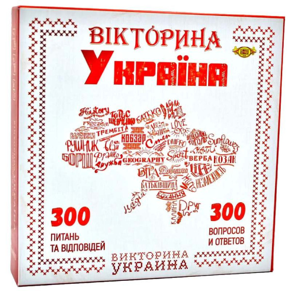 Настільна гра "Вікторина Україна" MKH0705 Укр