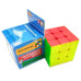 Кубик Рубіка 3х3 стікерлес Smart Cube SC322