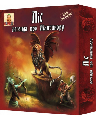 Настольная игра Лес: легенда про Мантикорру (800057)