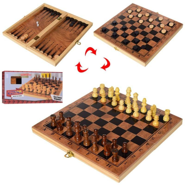 Деревянные Шахматы 3в1 S3023 с шашками и нардами