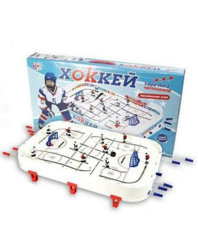 Настольный хоккей - 0711