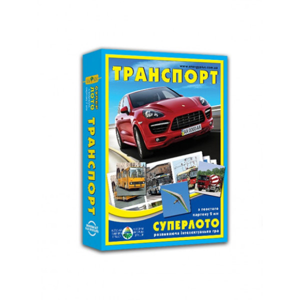 Супер Лото "Транспорт" 36 карток