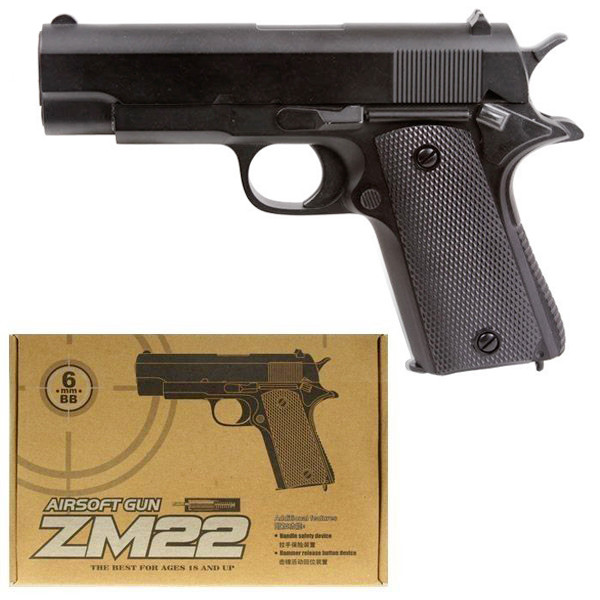 Пістолет ZM22 Defender Compact Metal Spring