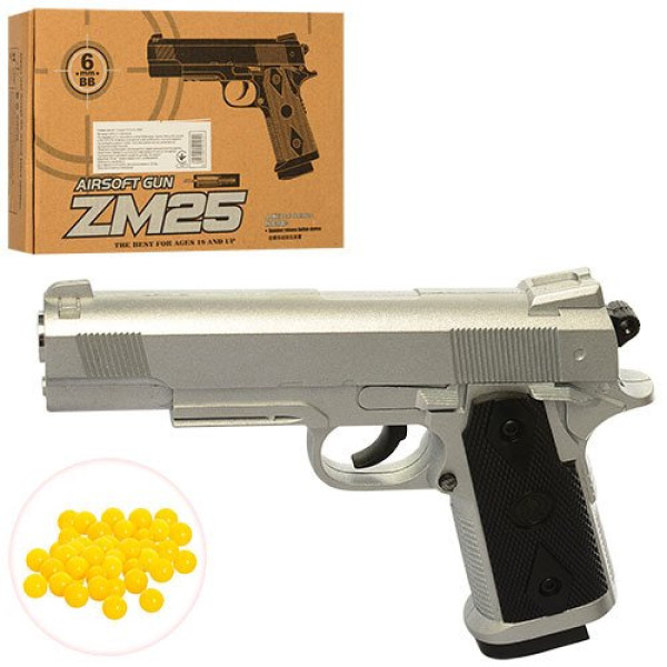 Пістолет ZM25 Tactical Chrome Metal Spring