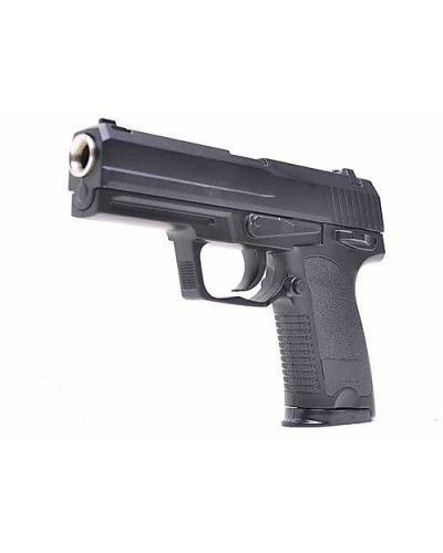 Іграшковий пістолет ZM20 кульки 6 мм