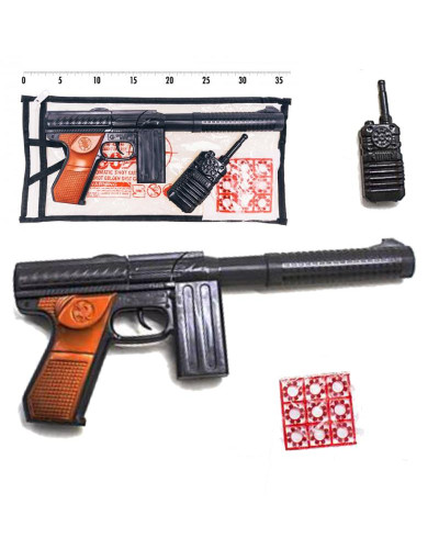 Іграшковий автомат M60 з пістонами та рацією Golden Gun (253)