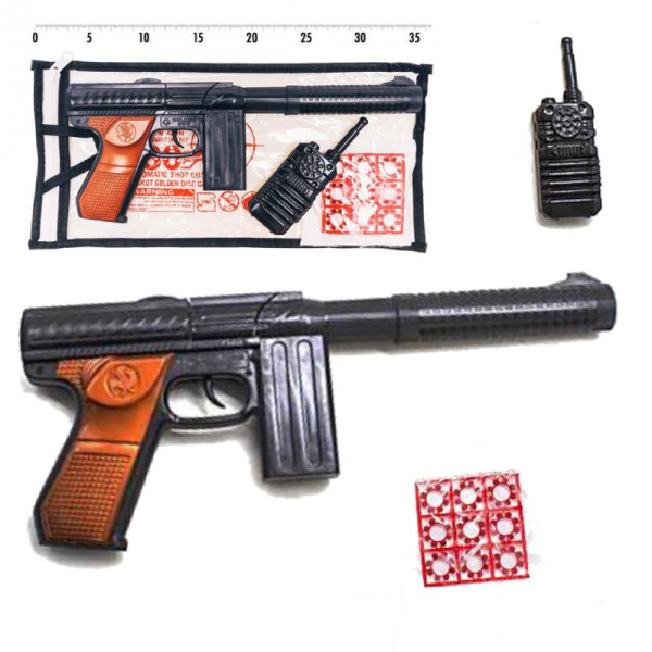 Іграшковий автомат M60 з пістонами та рацією Golden Gun (253)