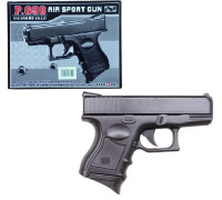Игрушечный пистолет CYMA P.698