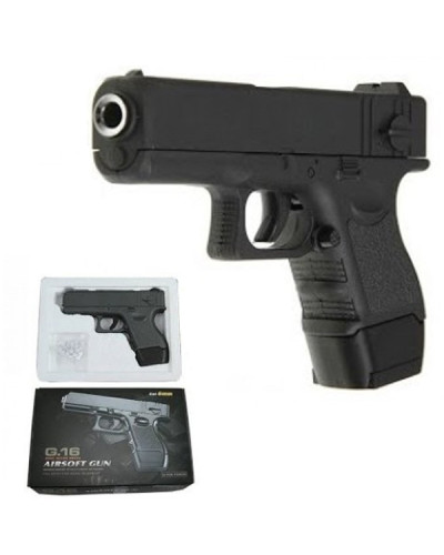 Игрушечный пистолет "Glock 17 mini" Galaxy (G16)