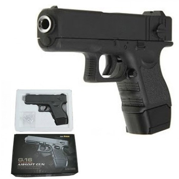 Іграшковий пістолет "Glock 17 mini" Galaxy (G16)