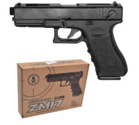 Игрушечный пистолет ZM17 металлический