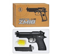 Игрушечный пистолет с пульками CYMA ZM18