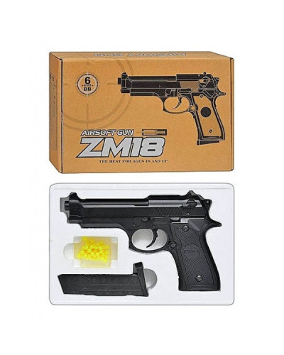 Игрушечный пистолет с пульками CYMA ZM18