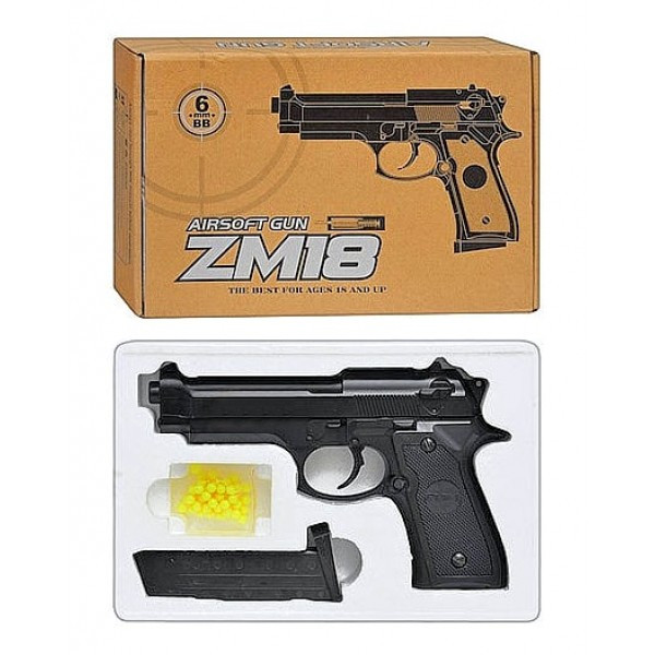 Іграшковий пістолет із кульками CYMA ZM18