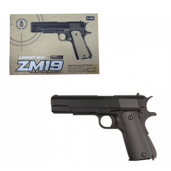 Игрушечный металлический пистолет ZM19
