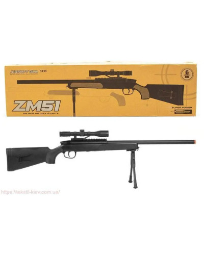 Игрушечная снайперская винтовка CYMA ZM51W