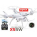 Квадрокоптер Syma Explorers2 X5SW (+камера WiFi) Белый