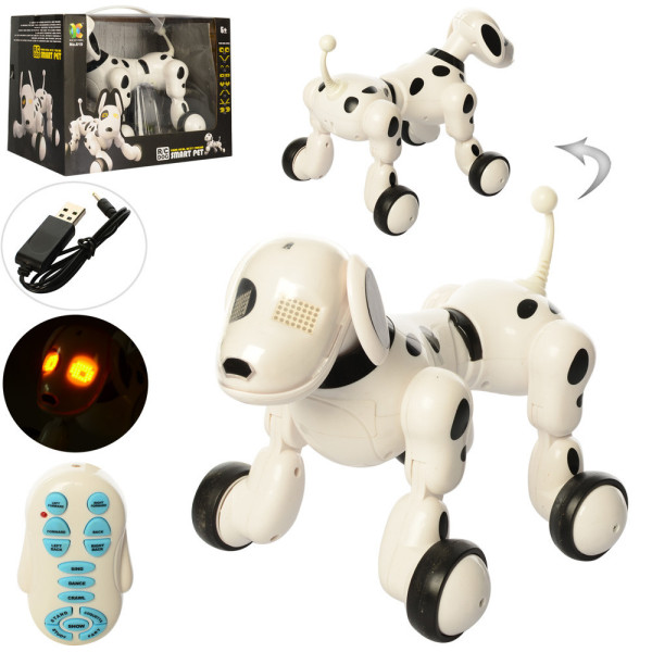 Робот-собака на радіокеруванні 619