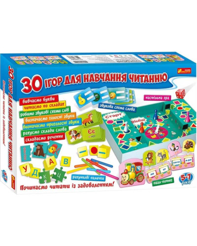 Набор детских развивающих игр "30 игр для обучения чтению" Ranok 12109098