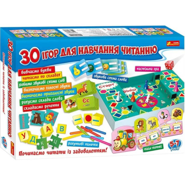 Набор детских развивающих игр "30 игр для обучения чтению" Ranok 12109098