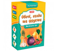 Настольная игра "Овочі та фрукти (Мемо)" (0659)