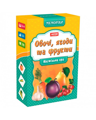 Настольная игра "Овочі та фрукти (Мемо)" (0659)